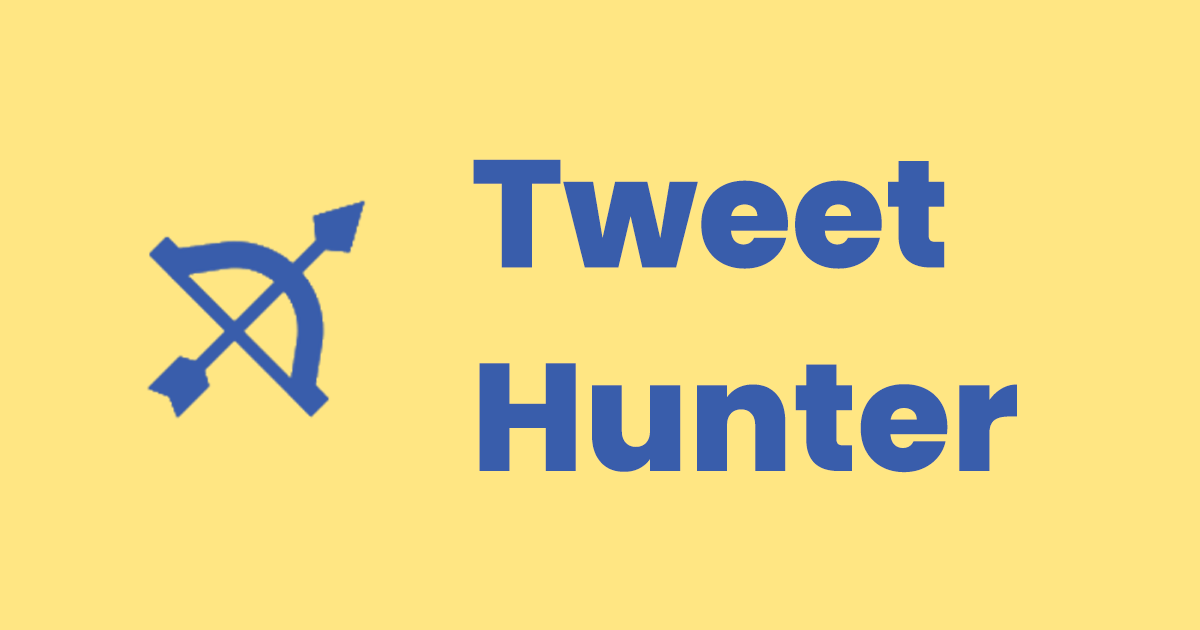 Tweet Hunter Review